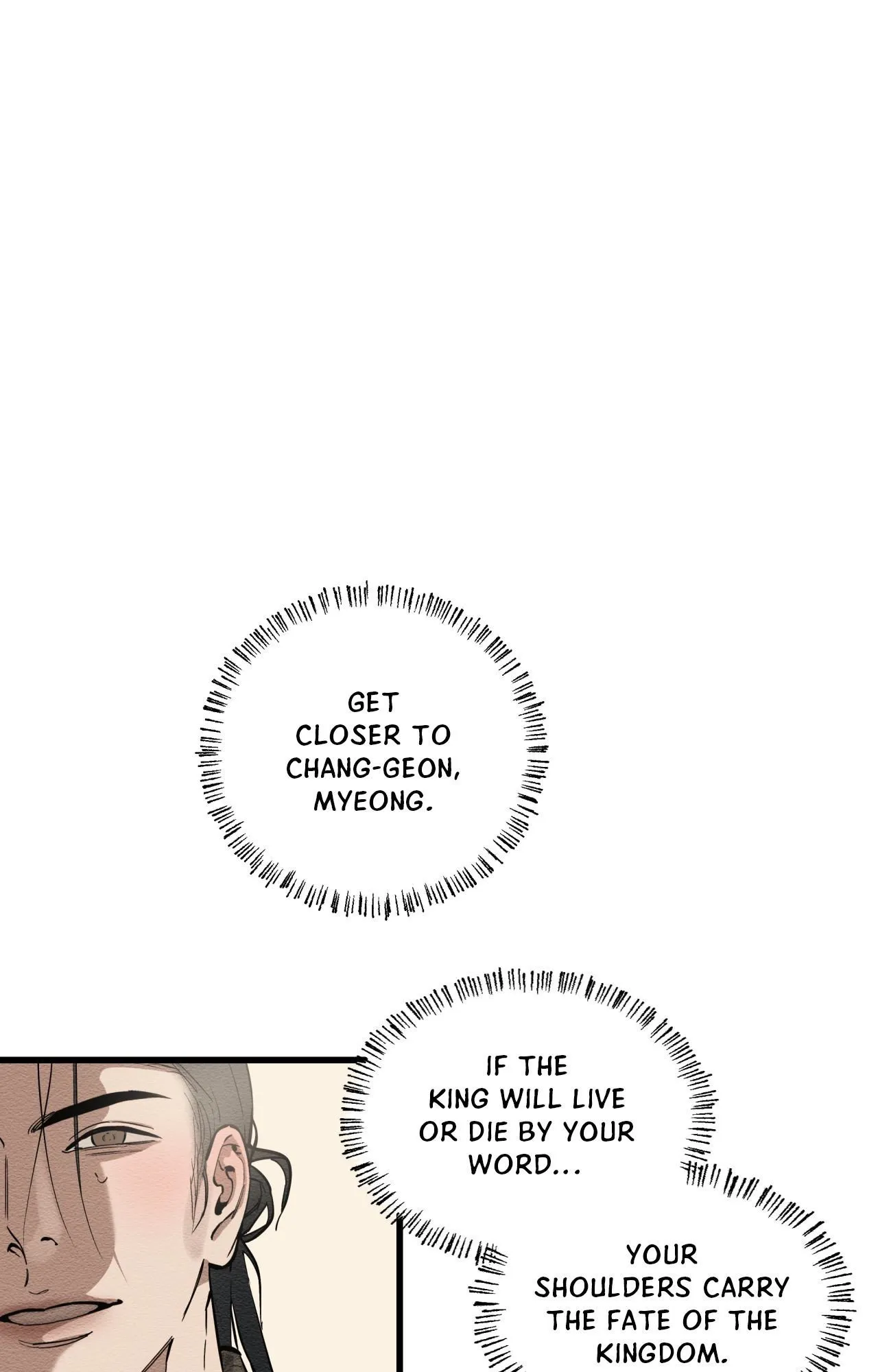 The Heart Of The Lotus - Chapter 43 Page 70
