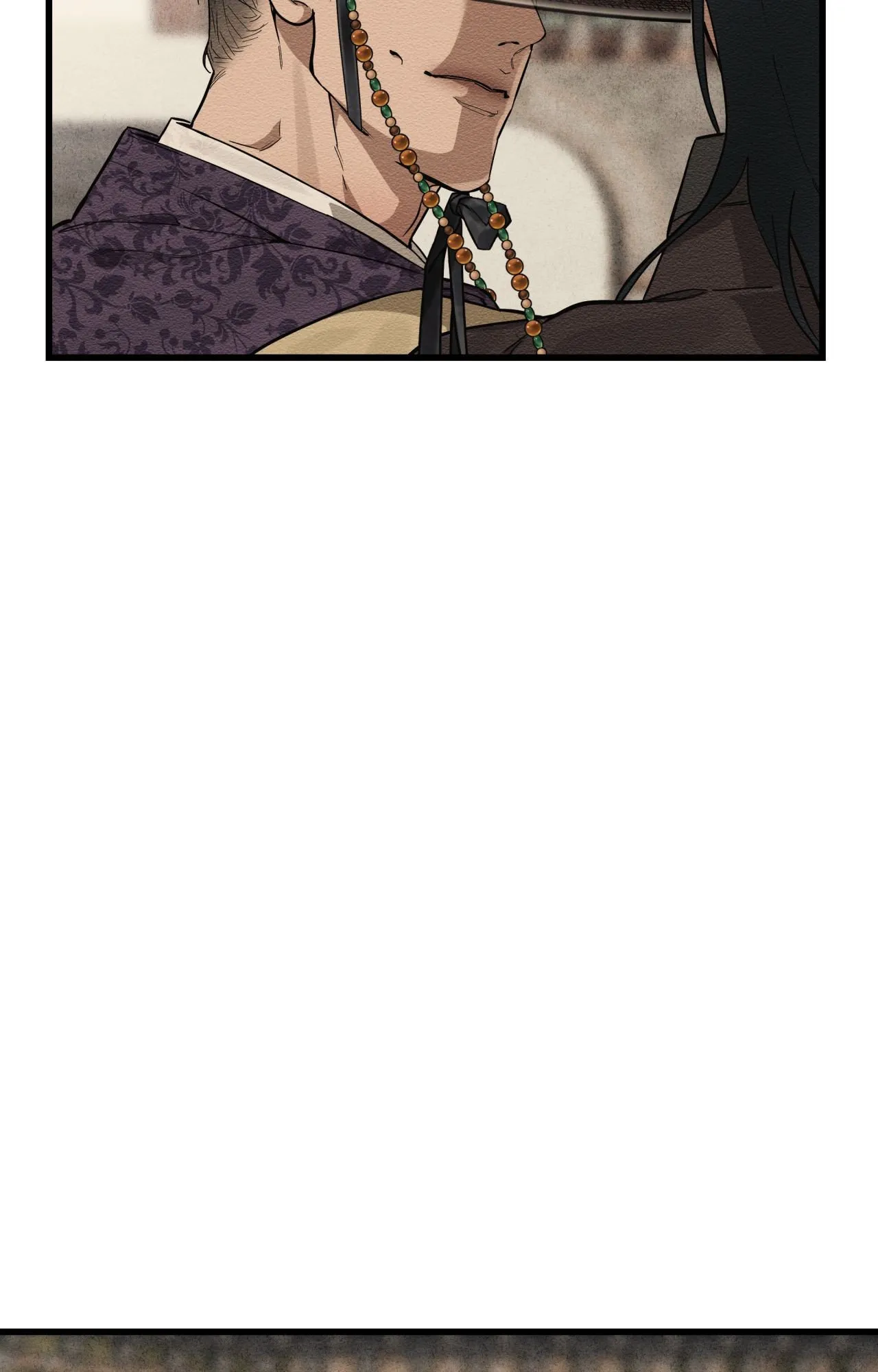 The Heart Of The Lotus - Chapter 43 Page 73