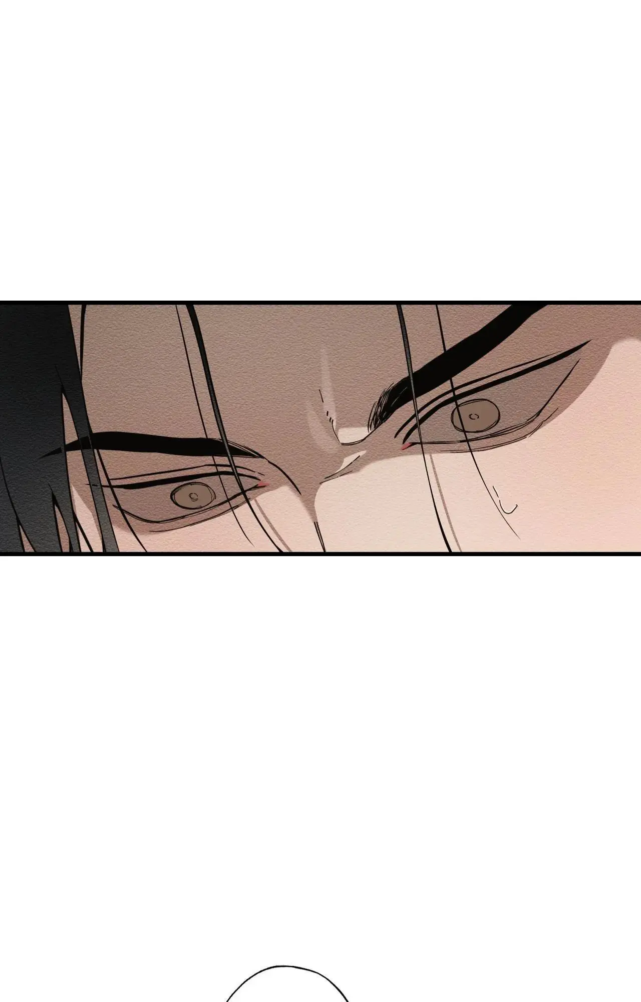 The Heart Of The Lotus - Chapter 44 Page 18