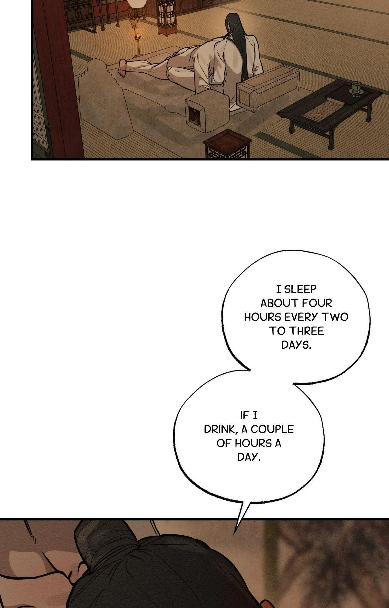 The Heart Of The Lotus - Chapter 46 Page 44