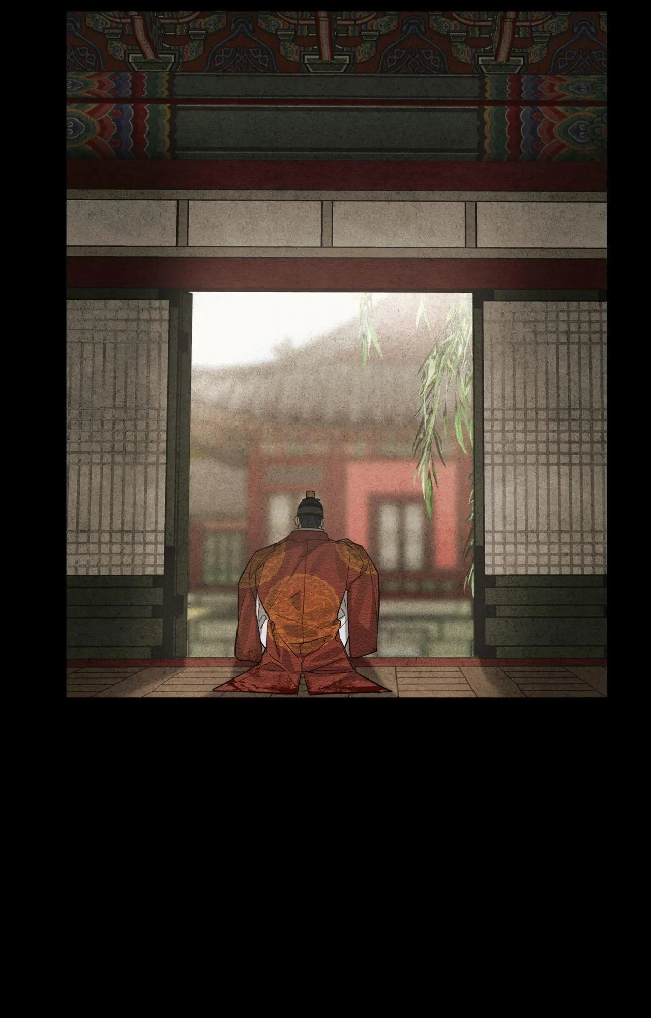 The Heart Of The Lotus - Chapter 46 Page 107