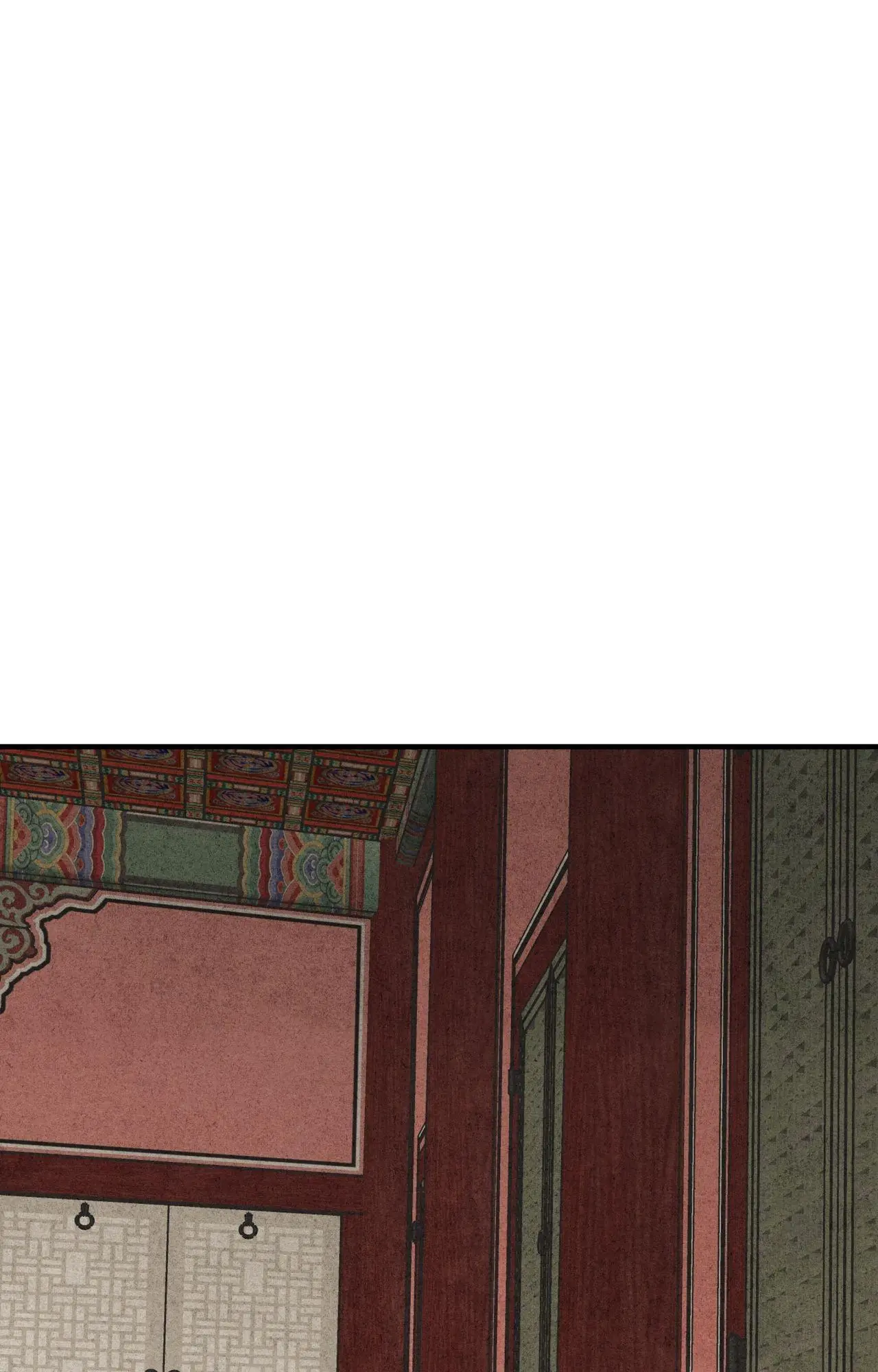 The Heart Of The Lotus - Chapter 47 Page 83