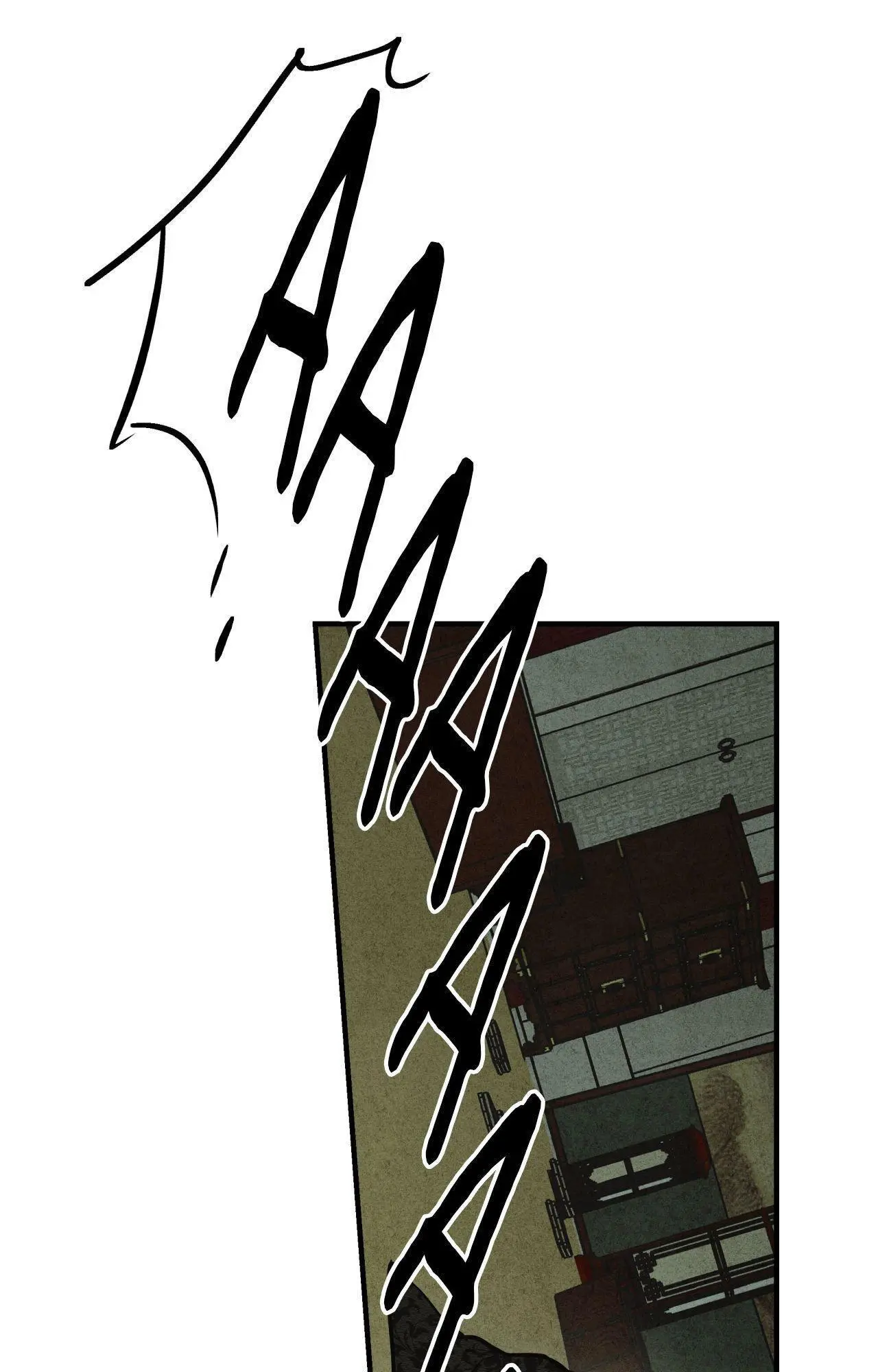 The Heart Of The Lotus - Chapter 47 Page 86