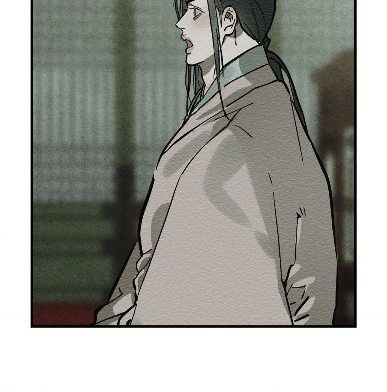 The Heart Of The Lotus - Chapter 47 Page 104
