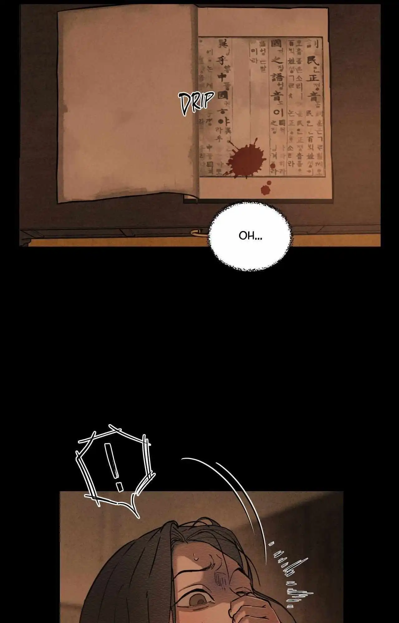 The Heart Of The Lotus - Chapter 48 Page 44