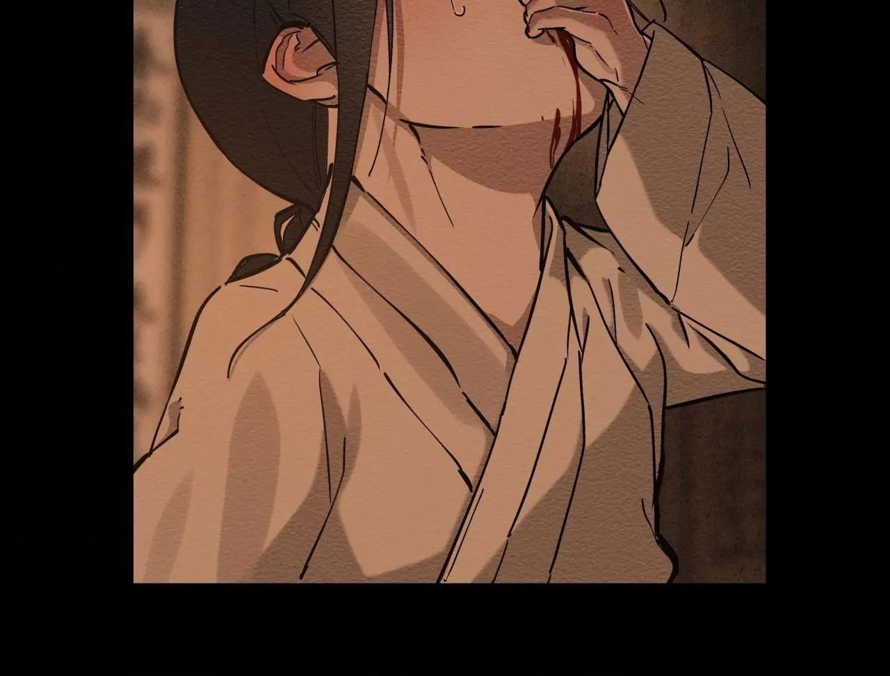 The Heart Of The Lotus - Chapter 48 Page 45