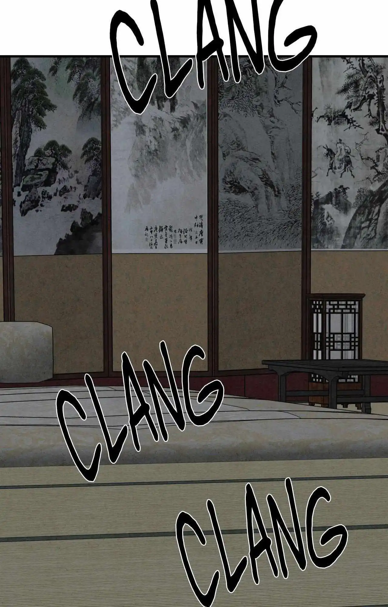 The Heart Of The Lotus - Chapter 49 Page 78