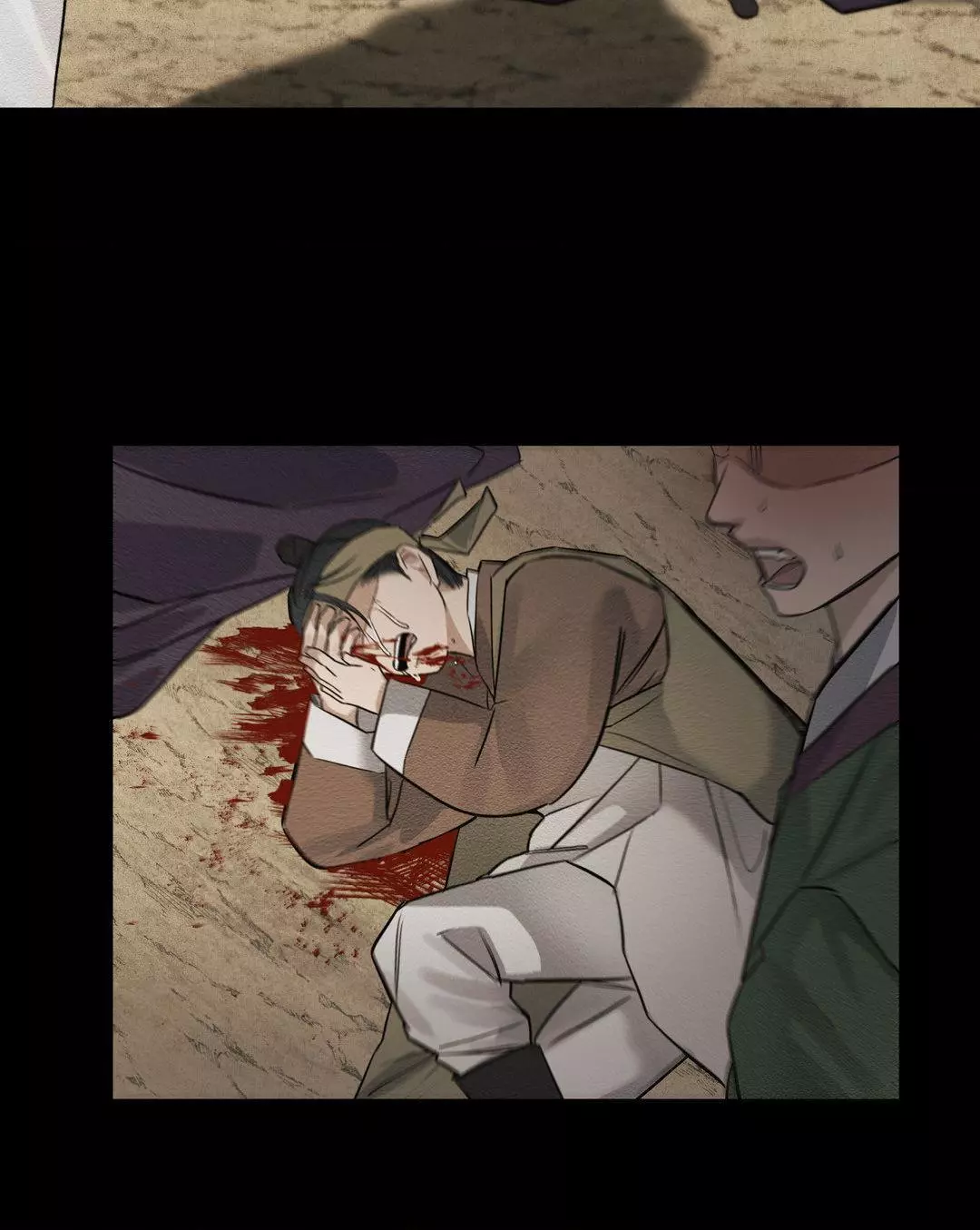 The Heart Of The Lotus - Chapter 5 Page 42