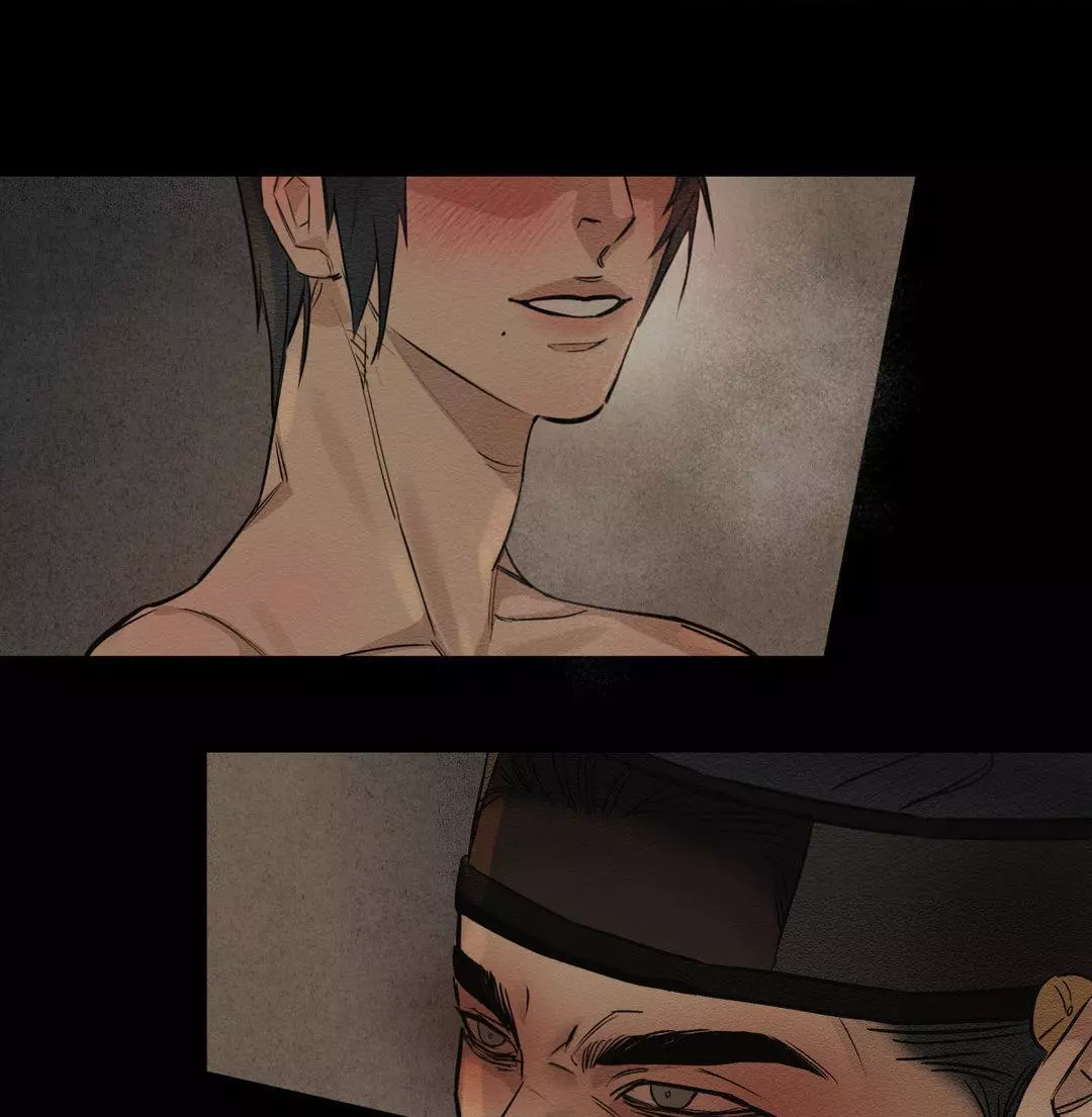 The Heart Of The Lotus - Chapter 5 Page 49