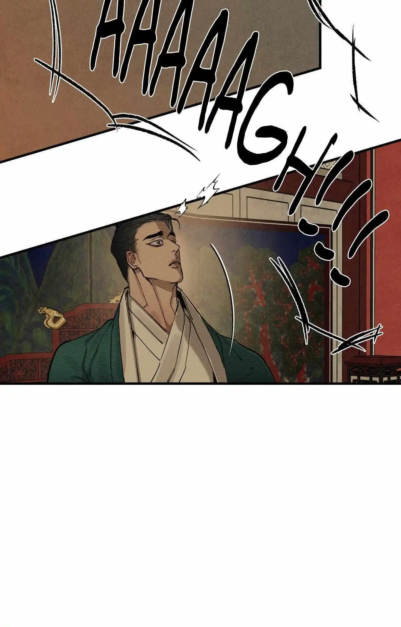 The Heart Of The Lotus - Chapter 51 Page 51