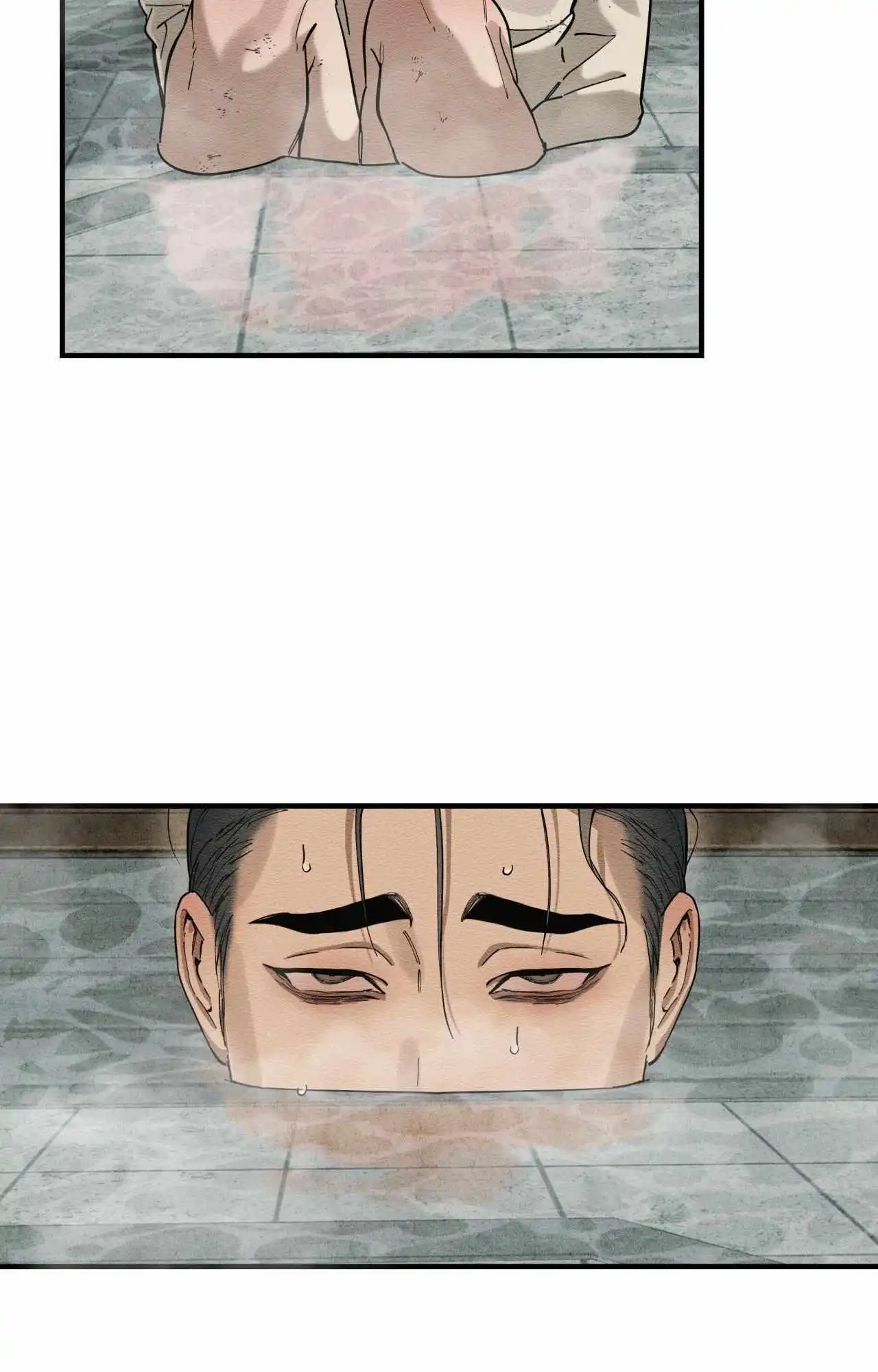 The Heart Of The Lotus - Chapter 51 Page 70