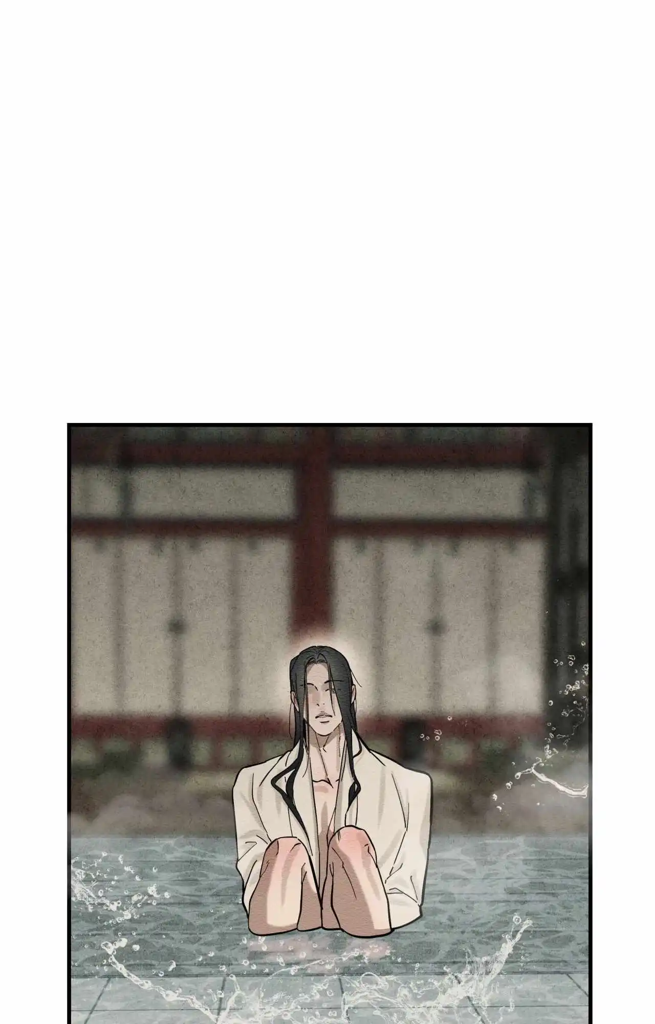 The Heart Of The Lotus - Chapter 51 Page 71