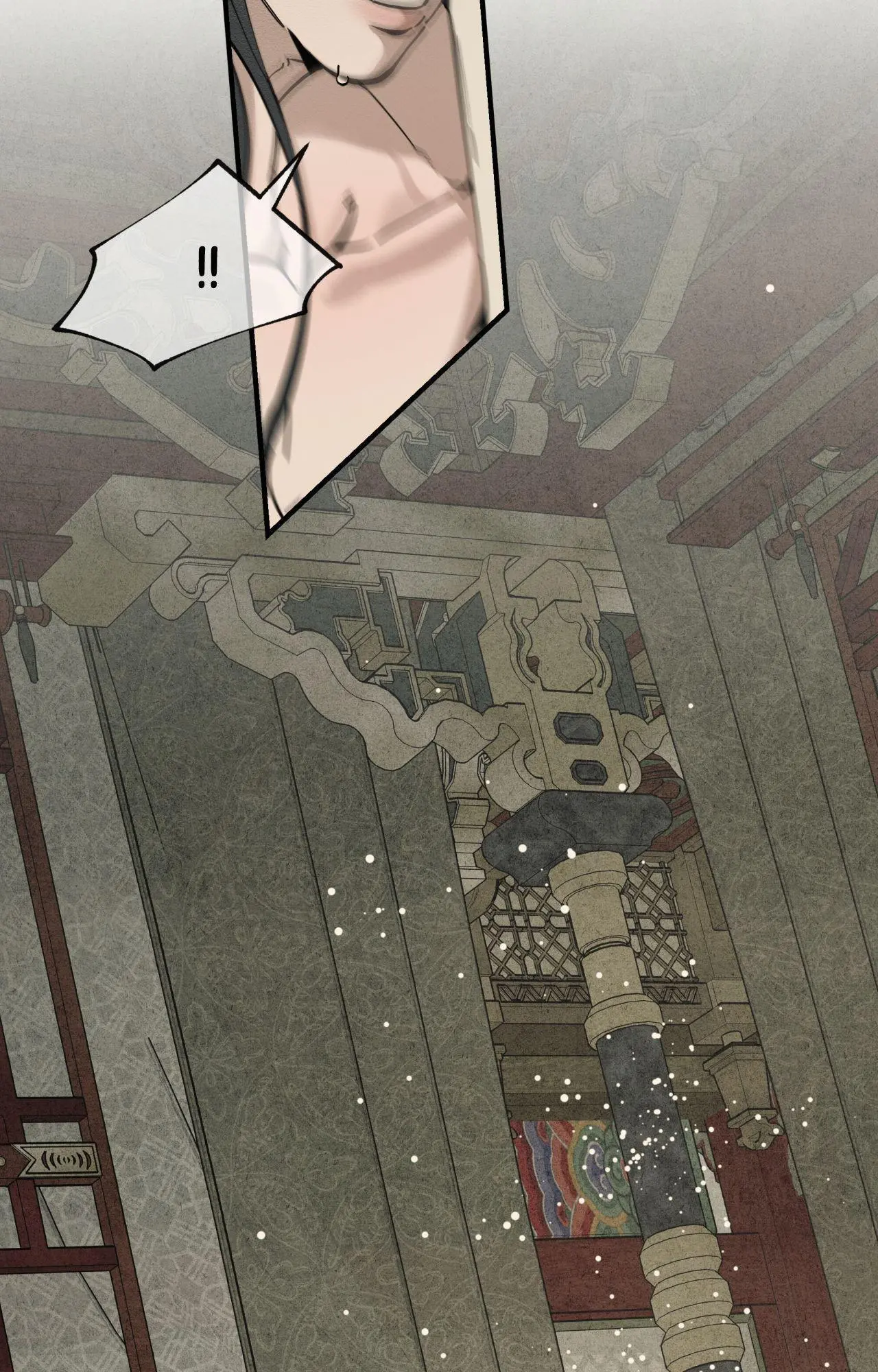 The Heart Of The Lotus - Chapter 52 Page 11