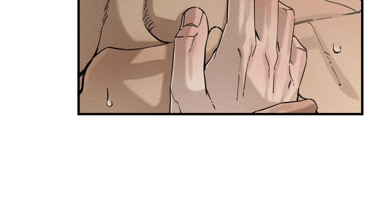 The Heart Of The Lotus - Chapter 52 Page 18