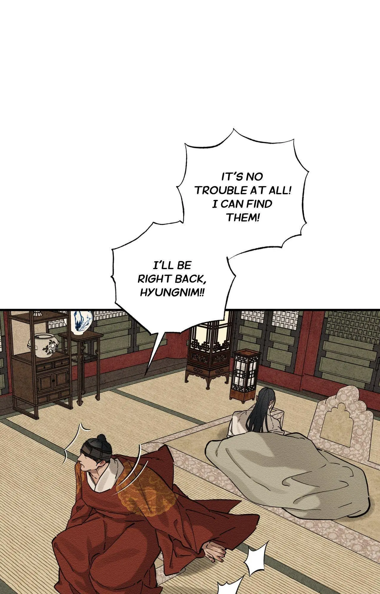 The Heart Of The Lotus - Chapter 52 Page 63