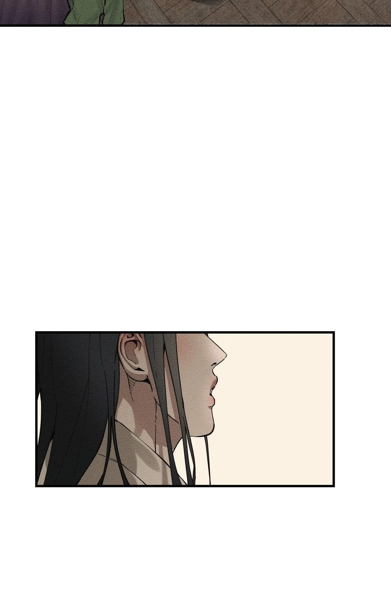 The Heart Of The Lotus - Chapter 53 Page 23