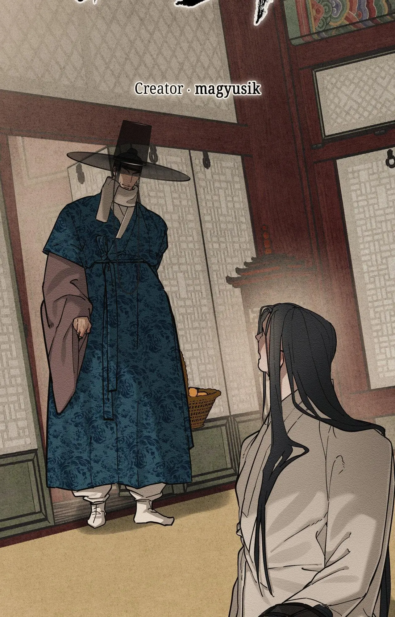 The Heart Of The Lotus - Chapter 53 Page 27