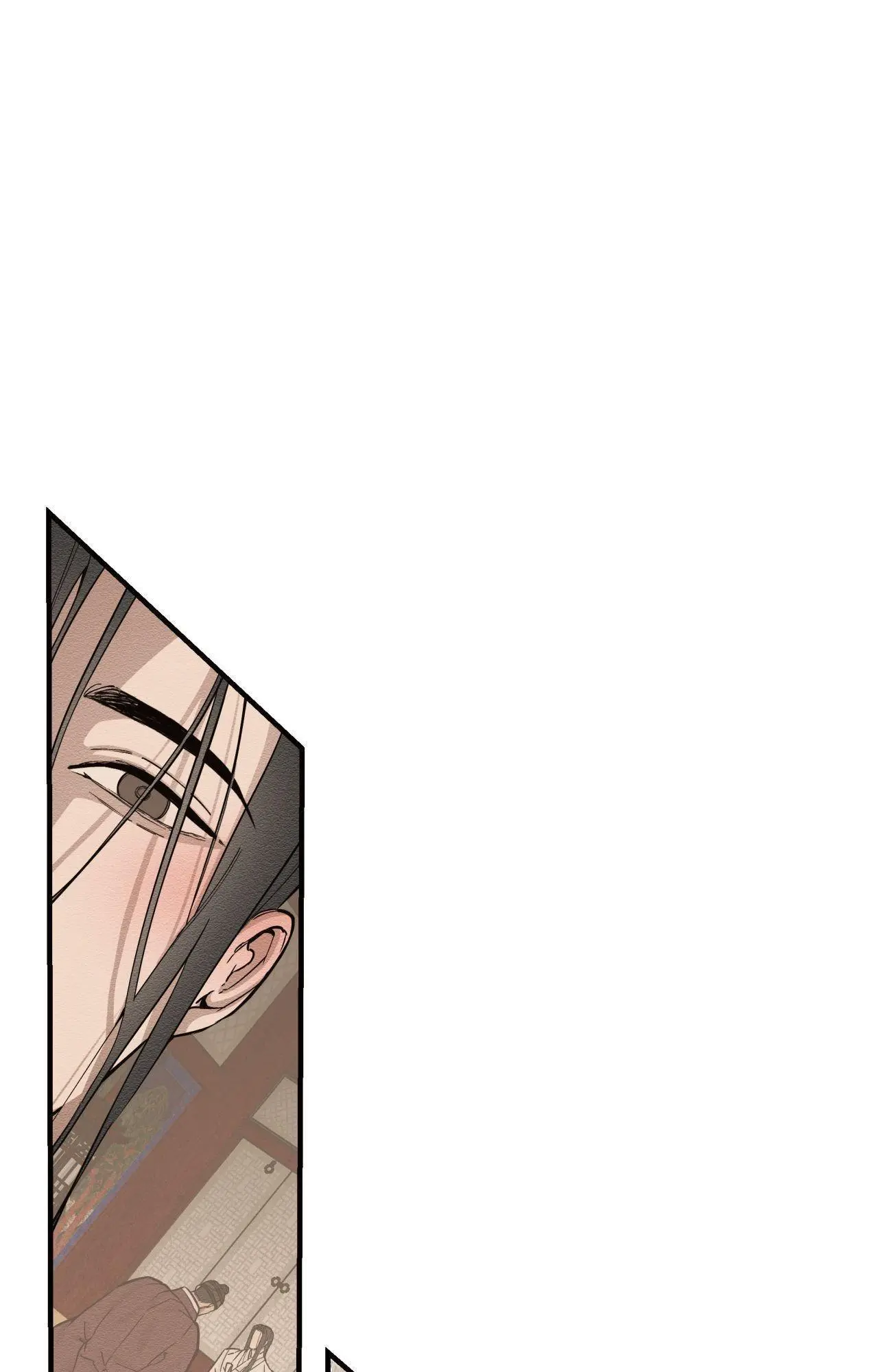 The Heart Of The Lotus - Chapter 54 Page 19