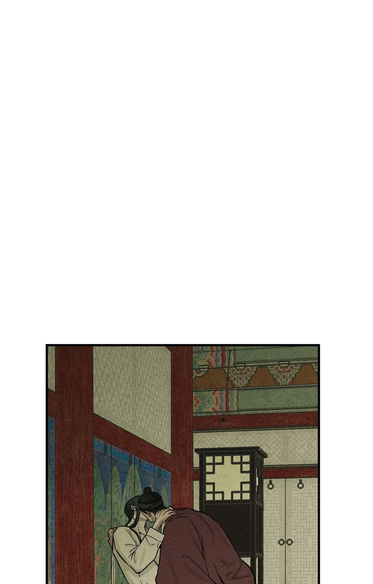 The Heart Of The Lotus - Chapter 54 Page 43