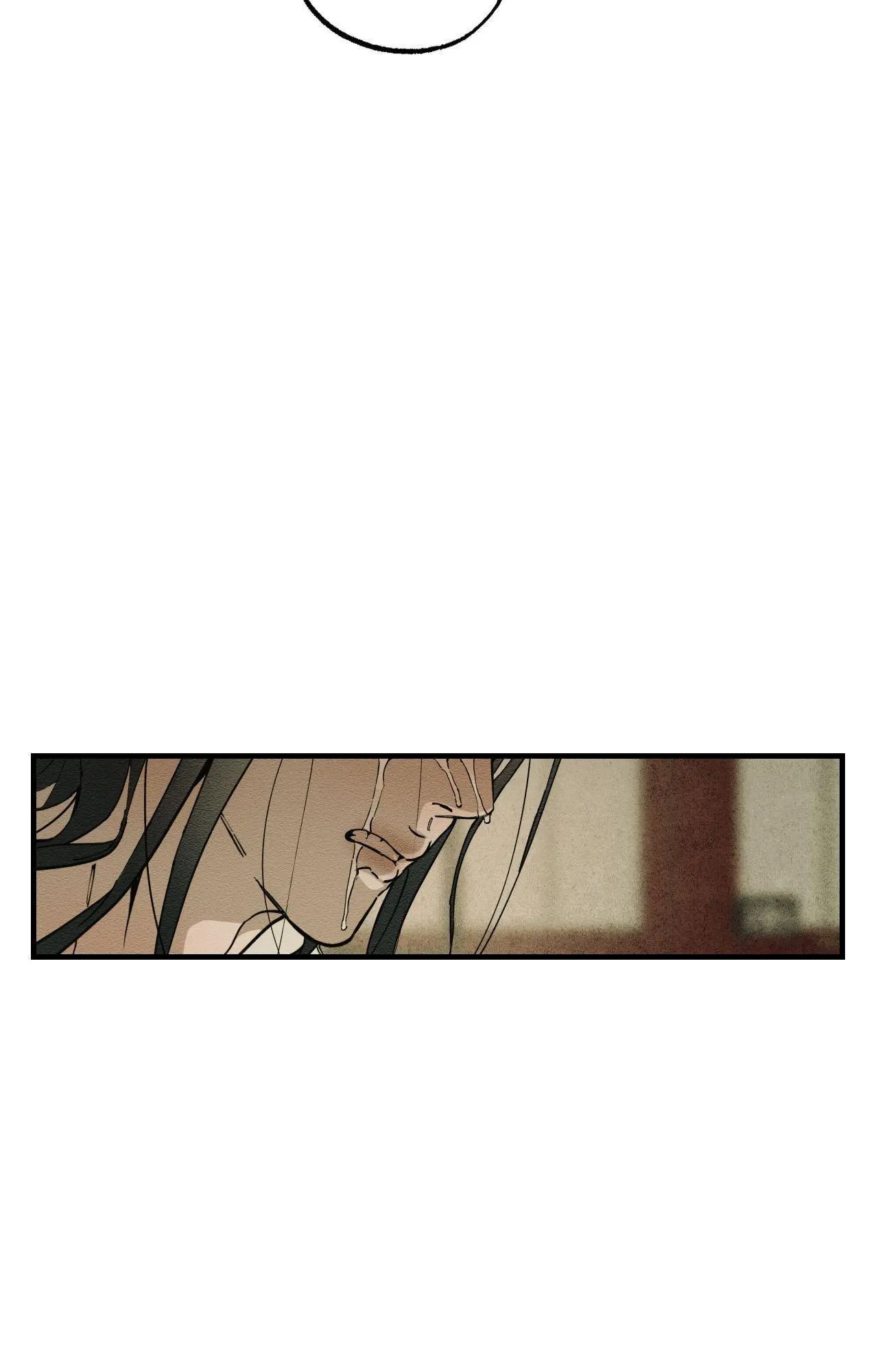 The Heart Of The Lotus - Chapter 54 Page 58