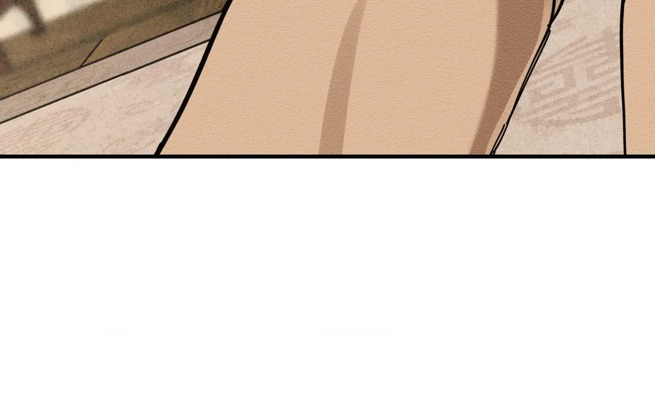 The Heart Of The Lotus - Chapter 55 Page 21