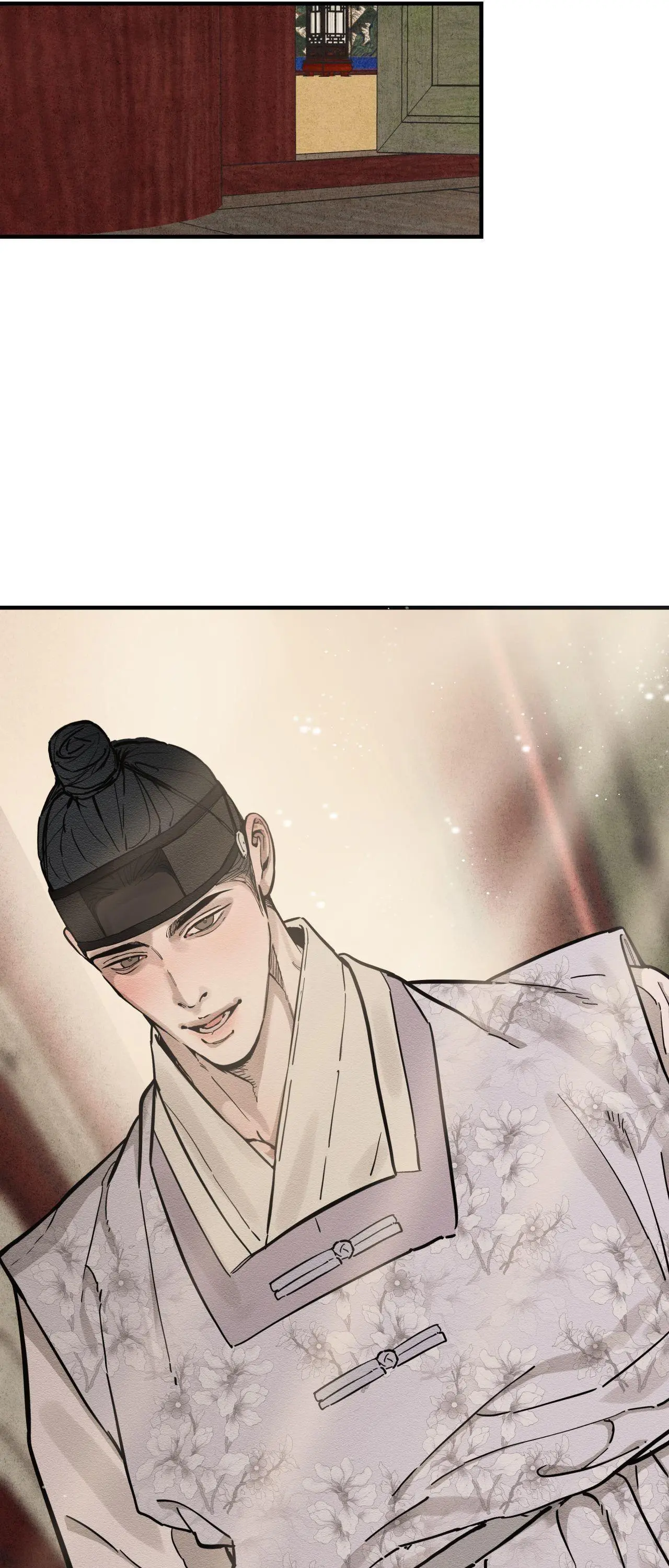 The Heart Of The Lotus - Chapter 55 Page 45