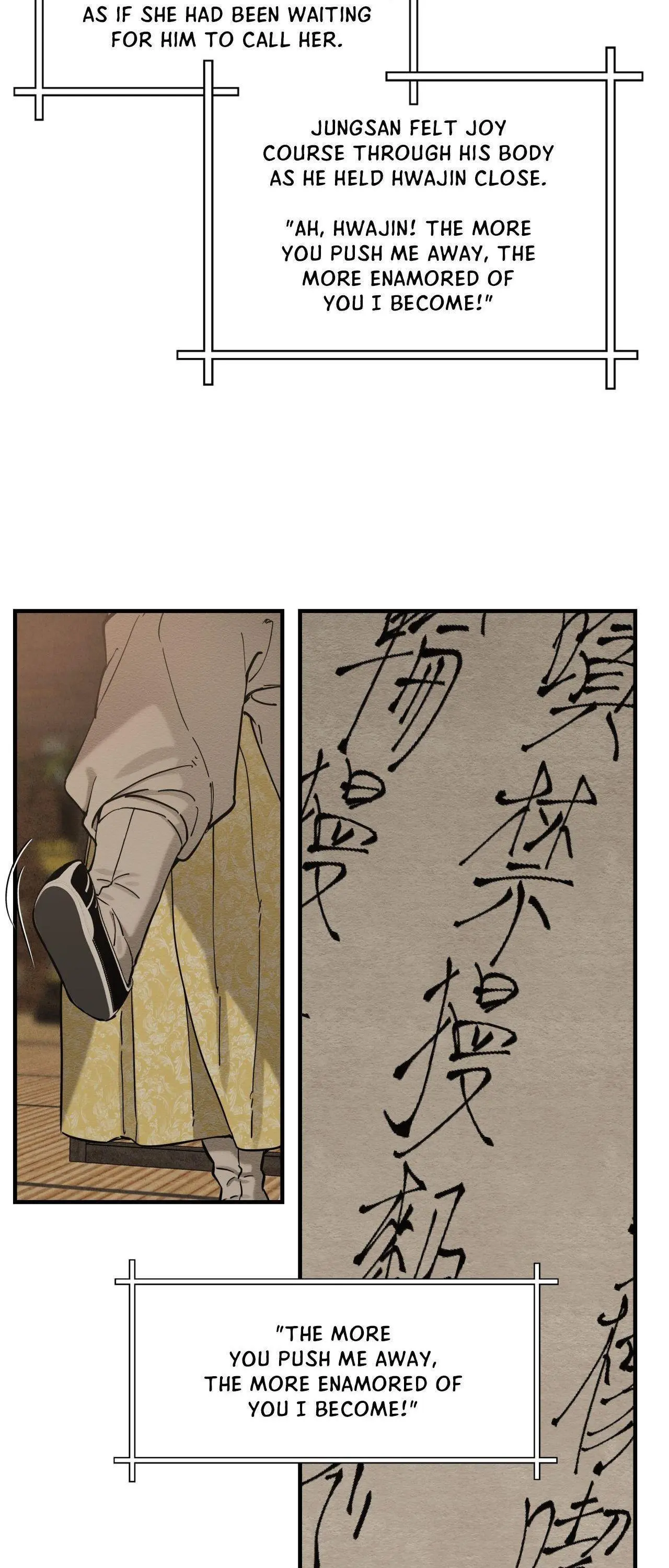 The Heart Of The Lotus - Chapter 56 Page 17