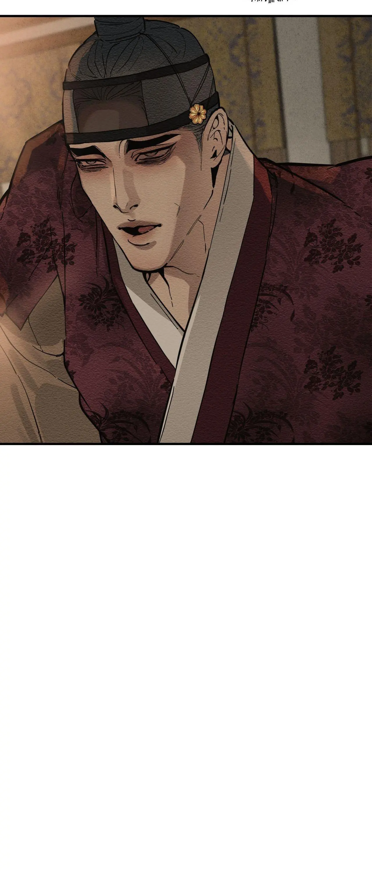 The Heart Of The Lotus - Chapter 56 Page 22