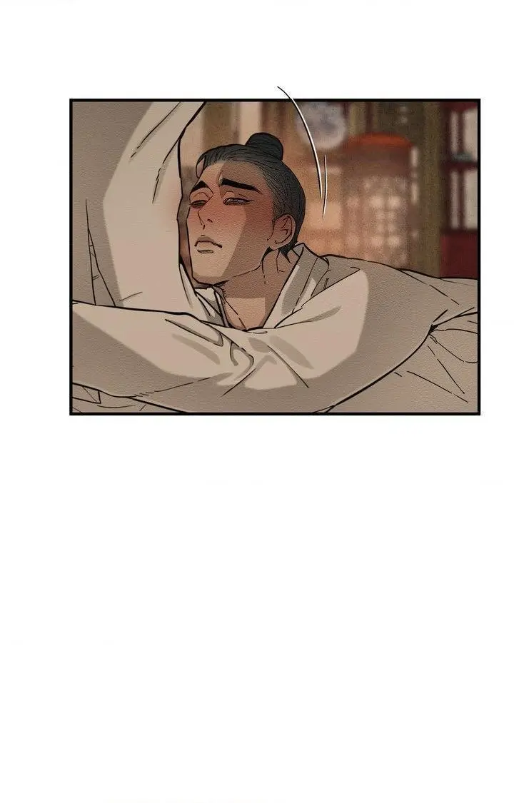 The Heart Of The Lotus - Chapter 57 Page 30