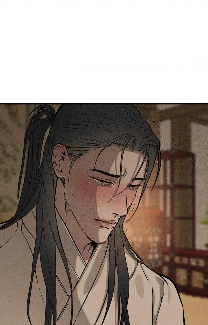 The Heart Of The Lotus - Chapter 57 Page 31