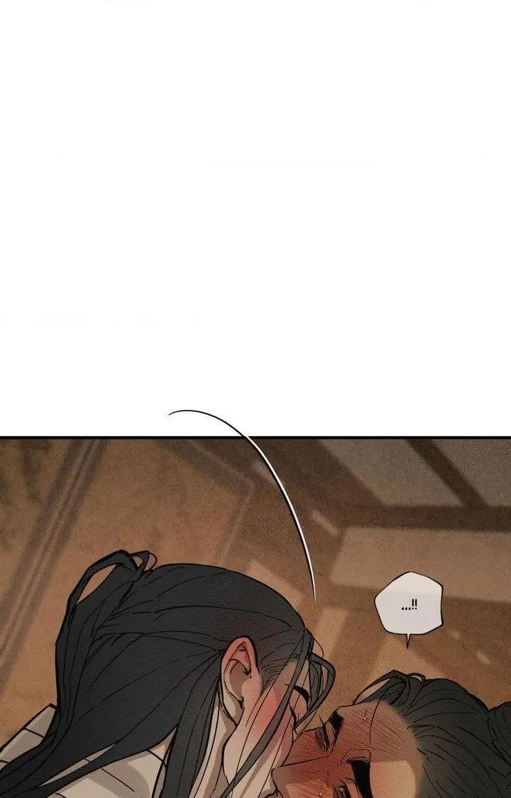The Heart Of The Lotus - Chapter 57 Page 50