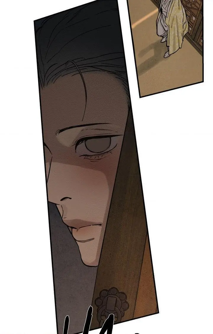 The Heart Of The Lotus - Chapter 57 Page 59