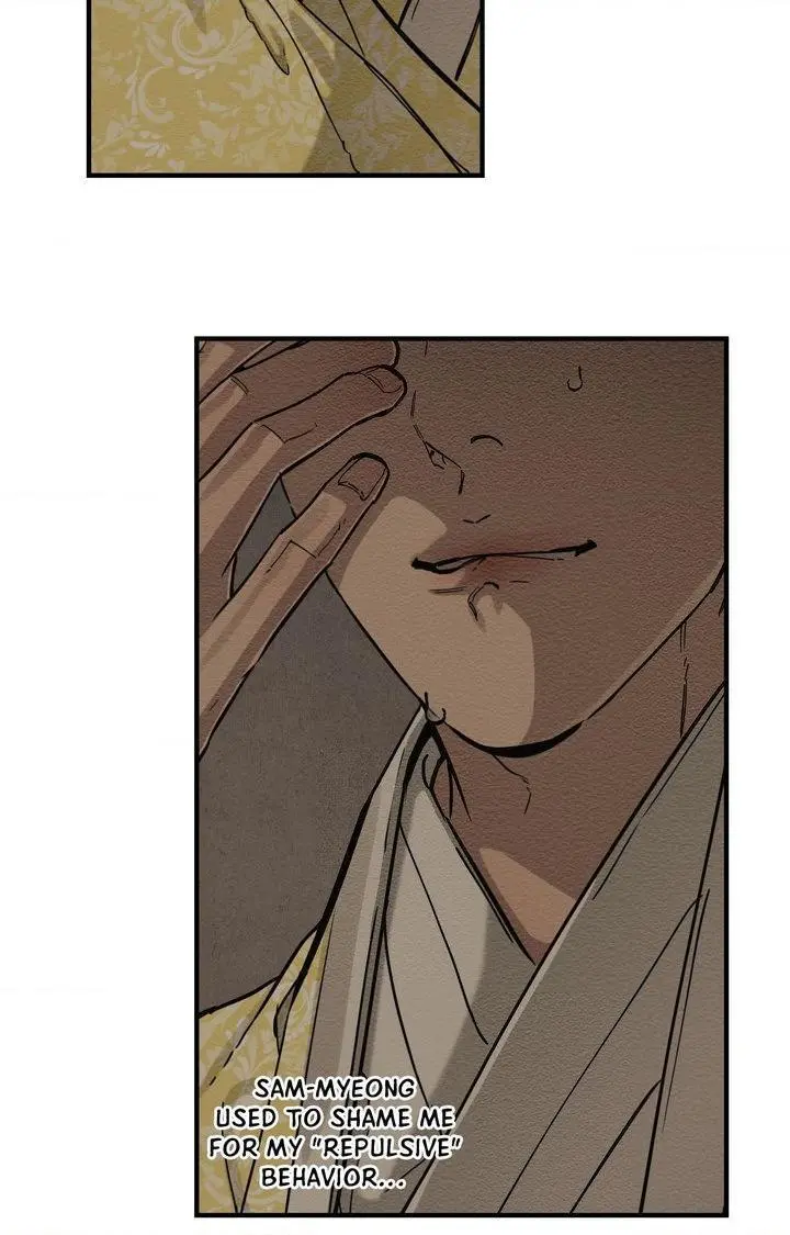 The Heart Of The Lotus - Chapter 57 Page 69