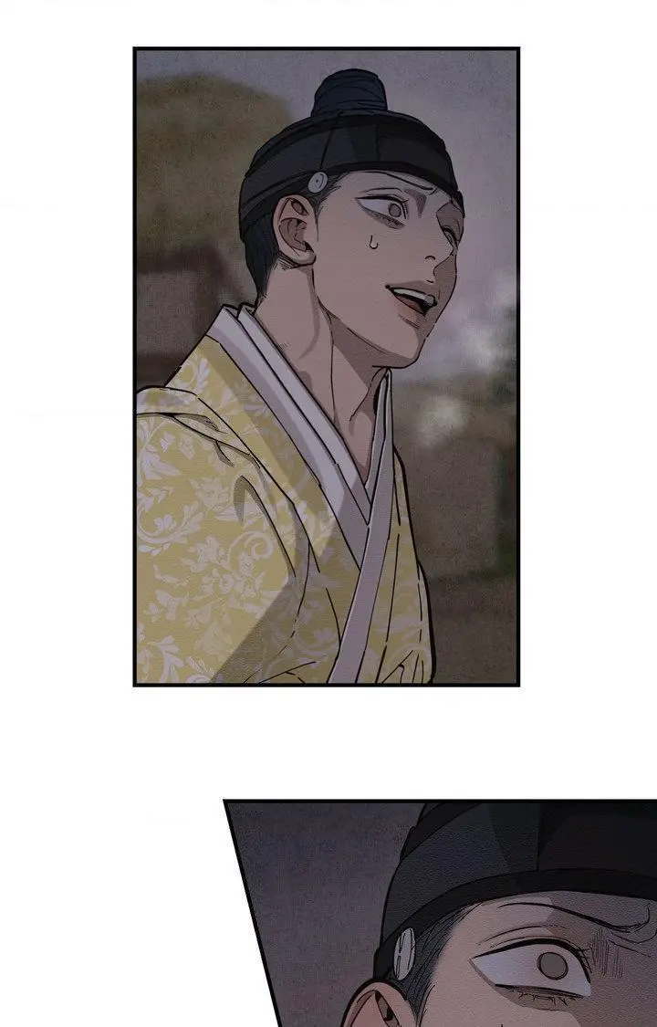 The Heart Of The Lotus - Chapter 58 Page 4