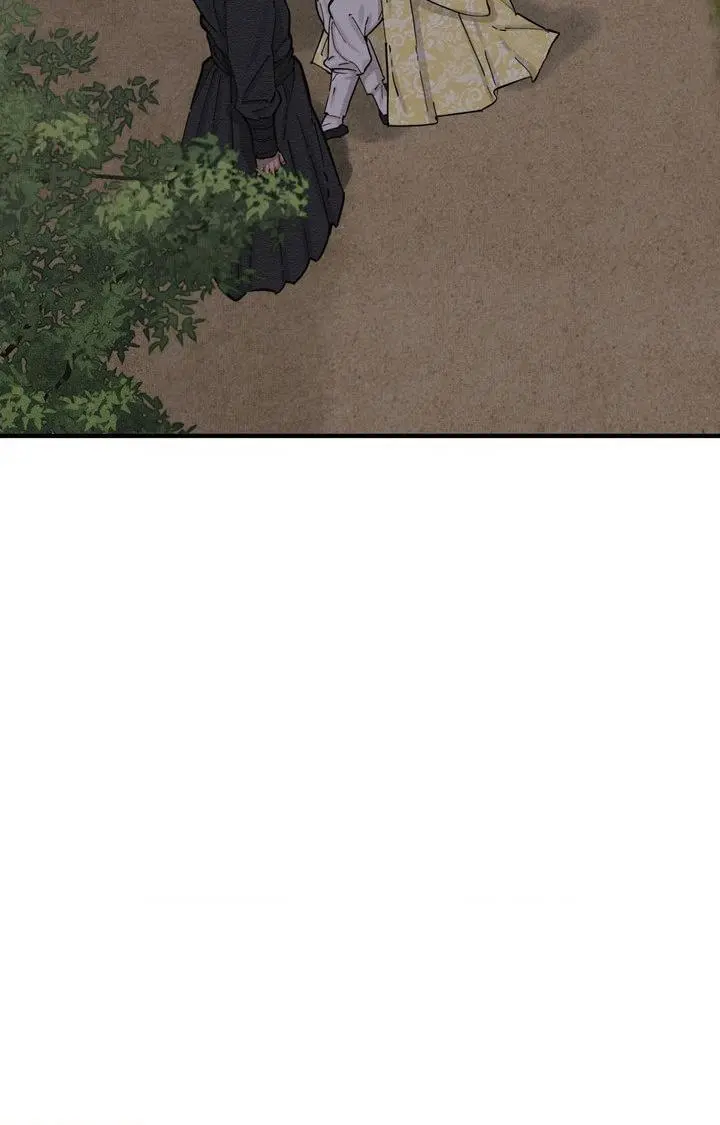 The Heart Of The Lotus - Chapter 58 Page 11