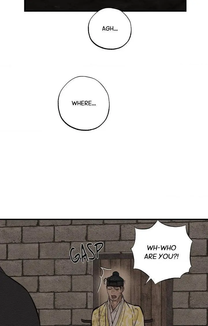 The Heart Of The Lotus - Chapter 58 Page 55