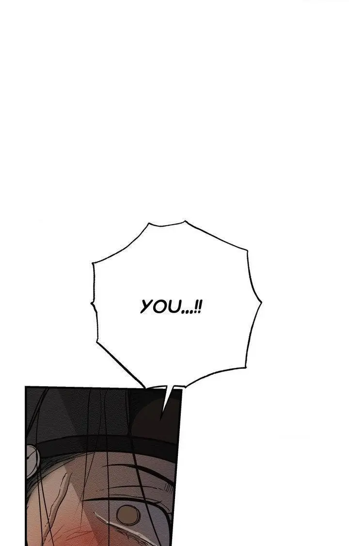 The Heart Of The Lotus - Chapter 58 Page 58