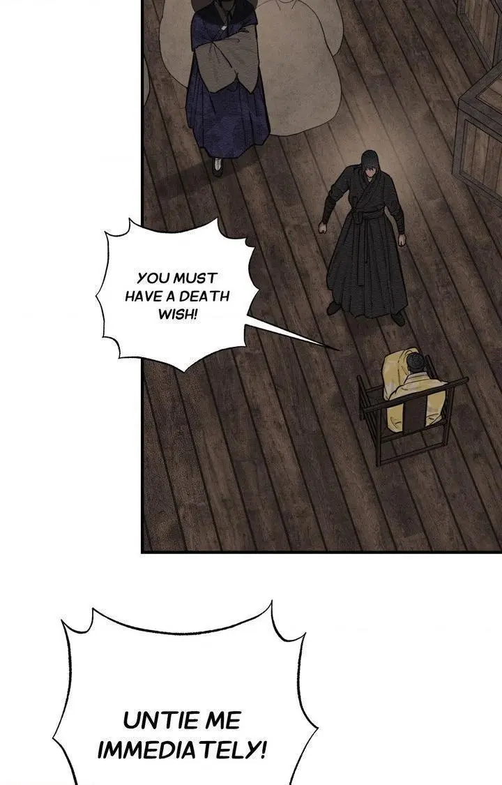 The Heart Of The Lotus - Chapter 58 Page 60