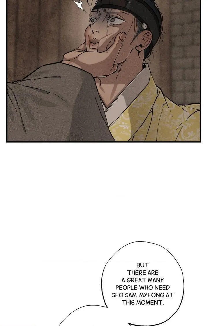 The Heart Of The Lotus - Chapter 58 Page 66