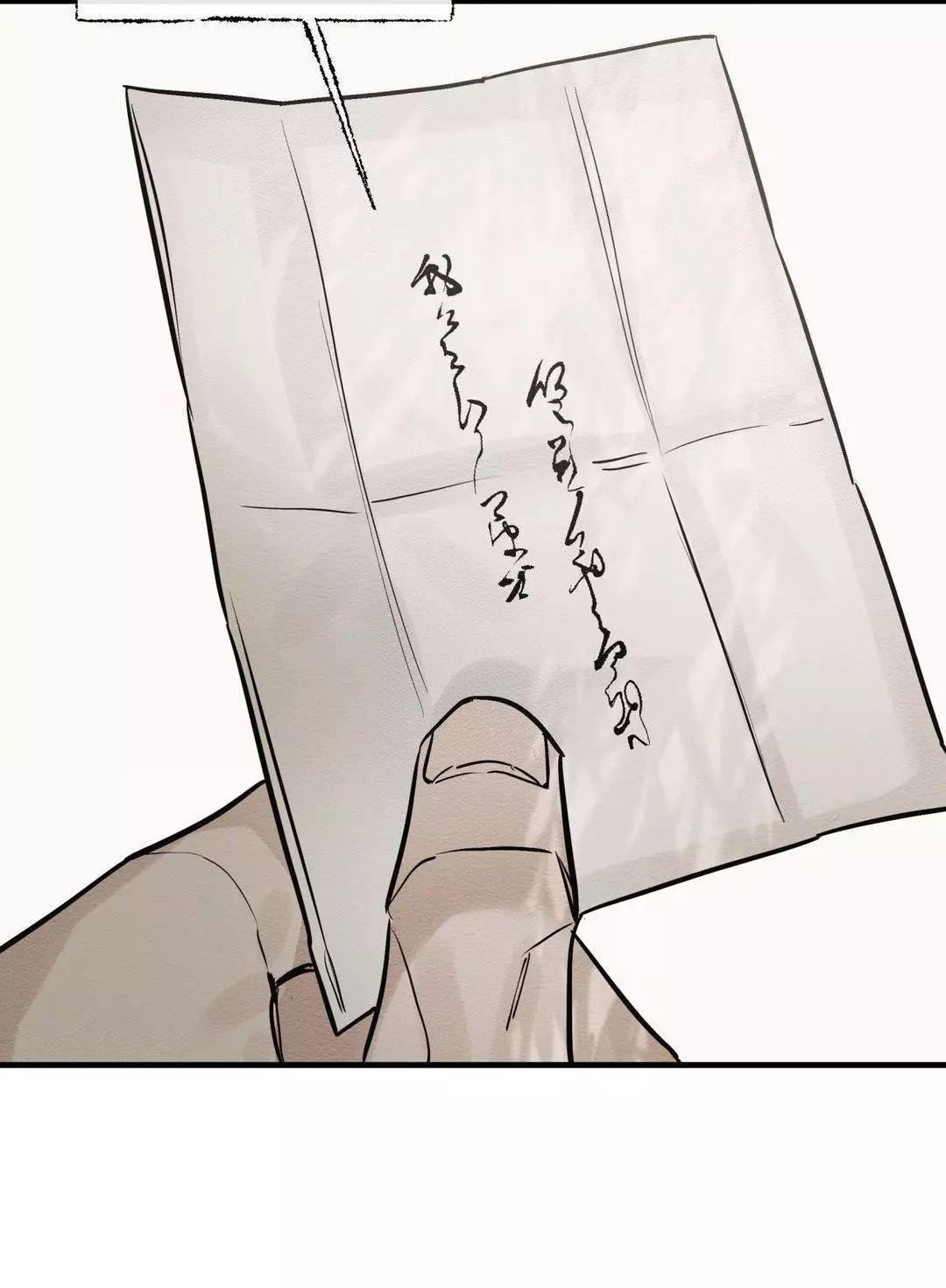 The Heart Of The Lotus - Chapter 6 Page 37