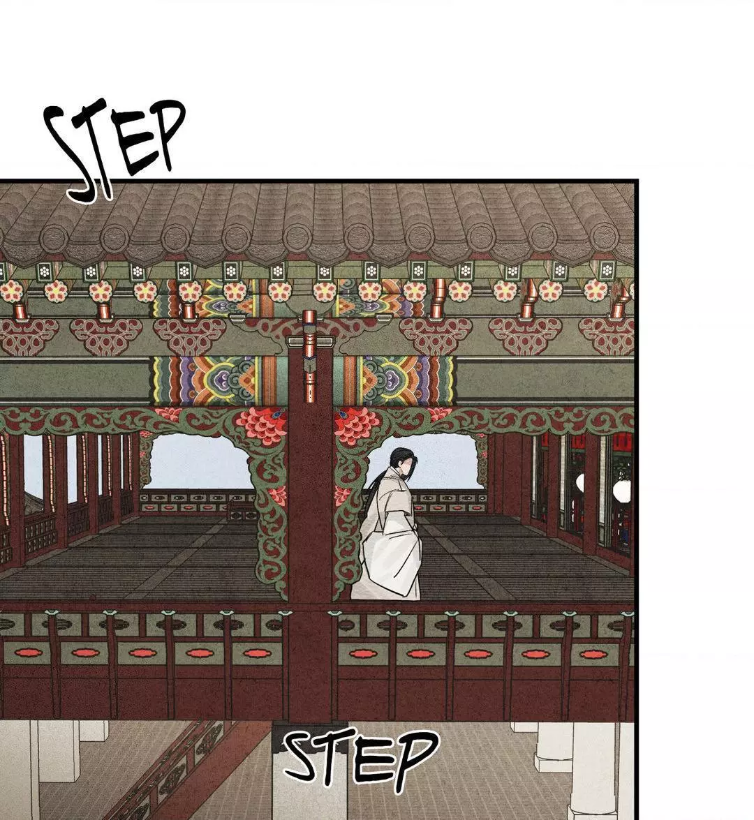 The Heart Of The Lotus - Chapter 6 Page 57