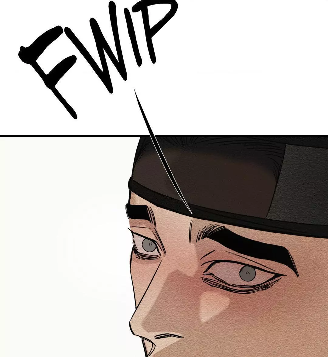 The Heart Of The Lotus - Chapter 6 Page 60