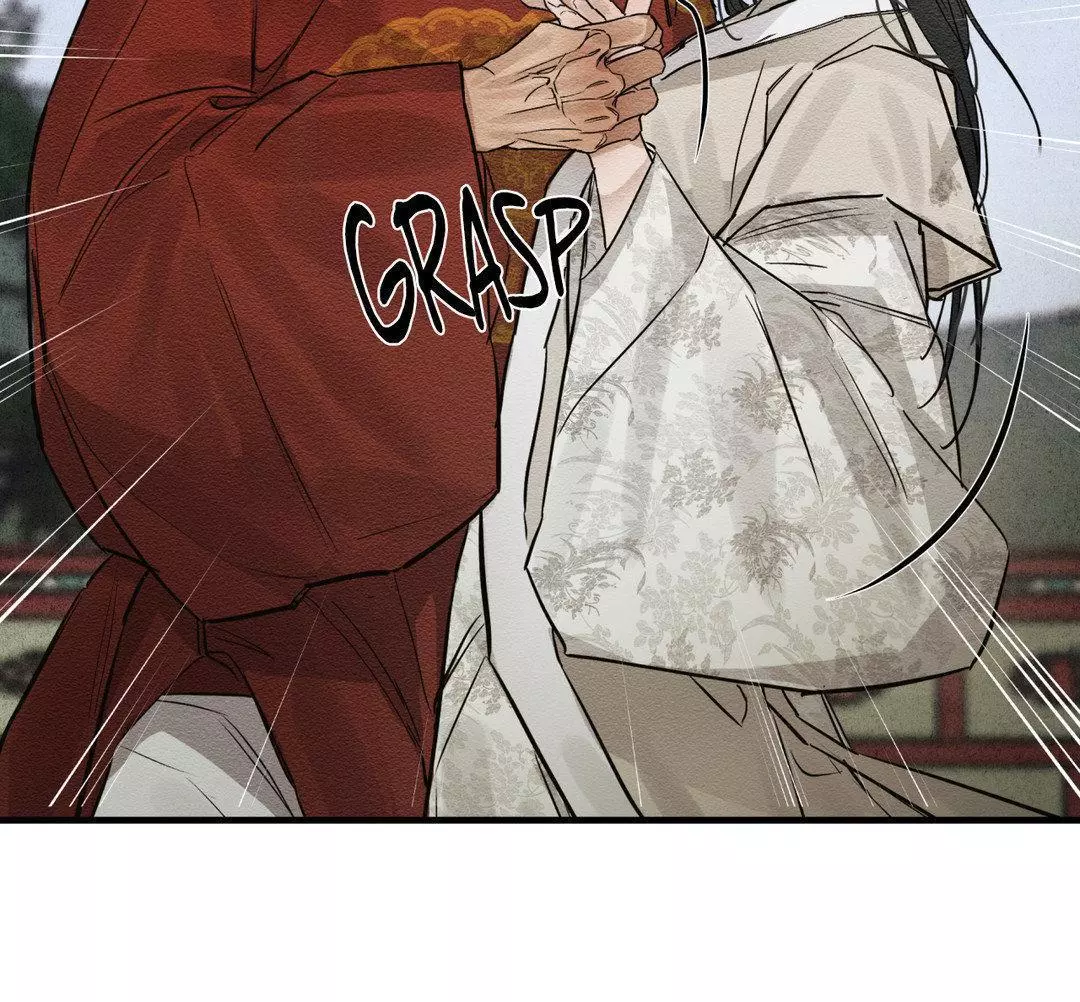 The Heart Of The Lotus - Chapter 6 Page 69
