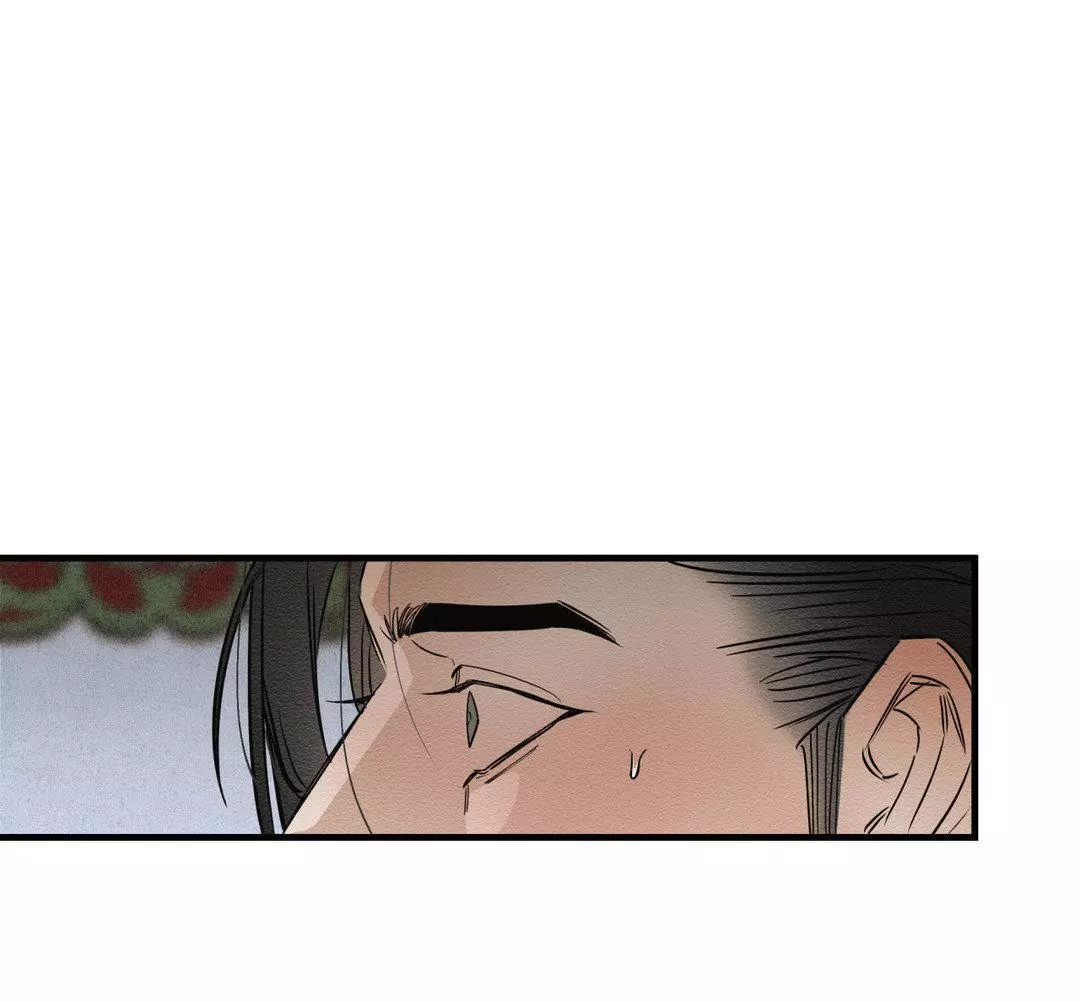 The Heart Of The Lotus - Chapter 6 Page 70