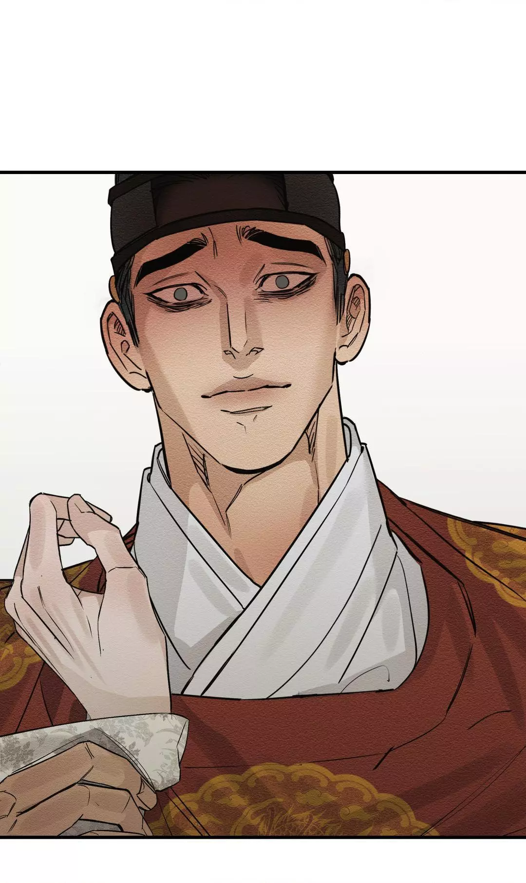 The Heart Of The Lotus - Chapter 6 Page 96