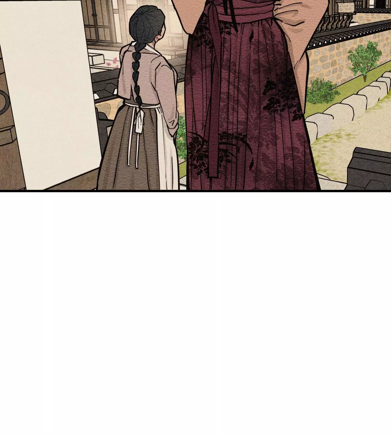 The Heart Of The Lotus - Chapter 60 Page 39