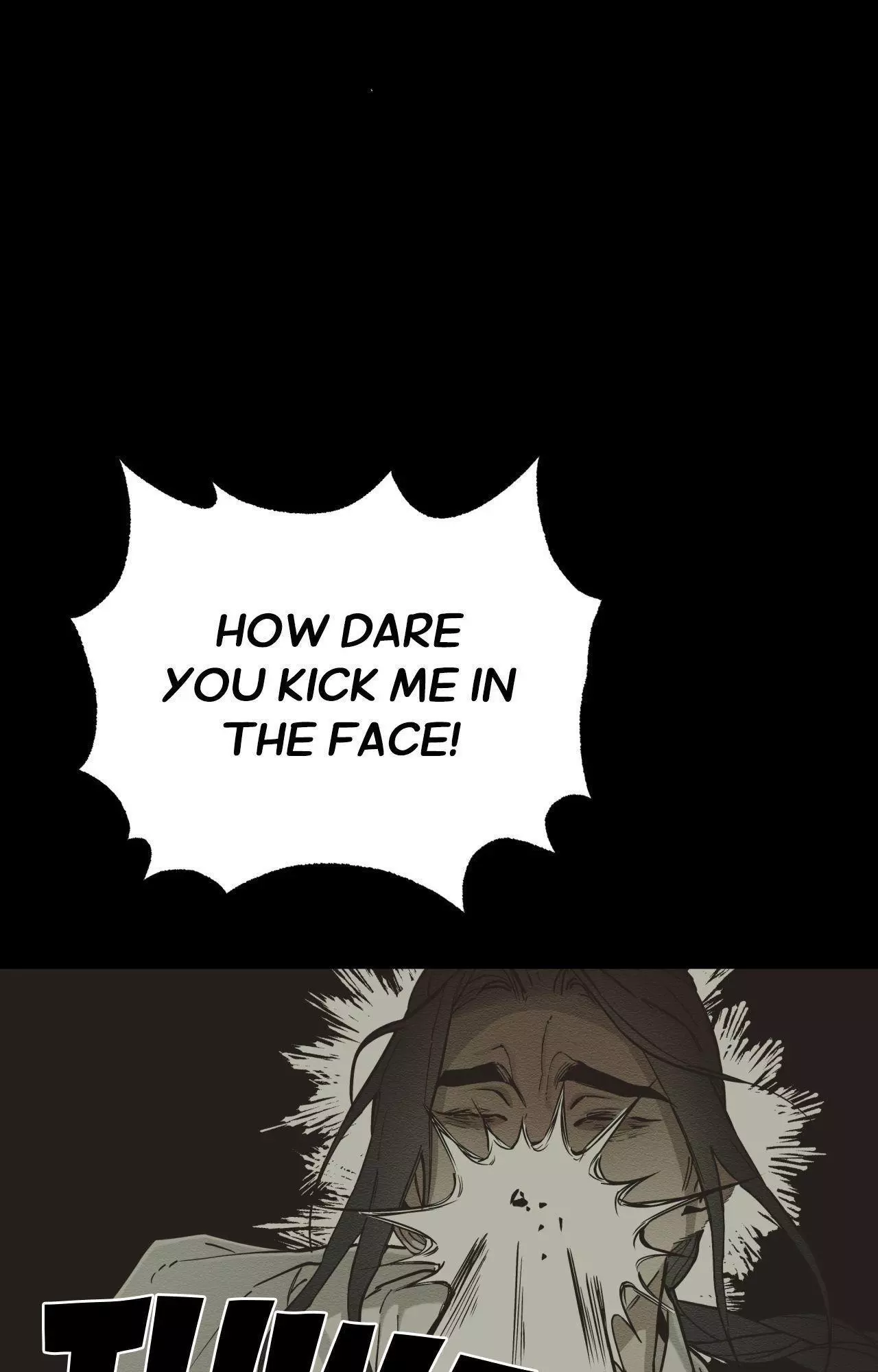 The Heart Of The Lotus - Chapter 61 Page 77