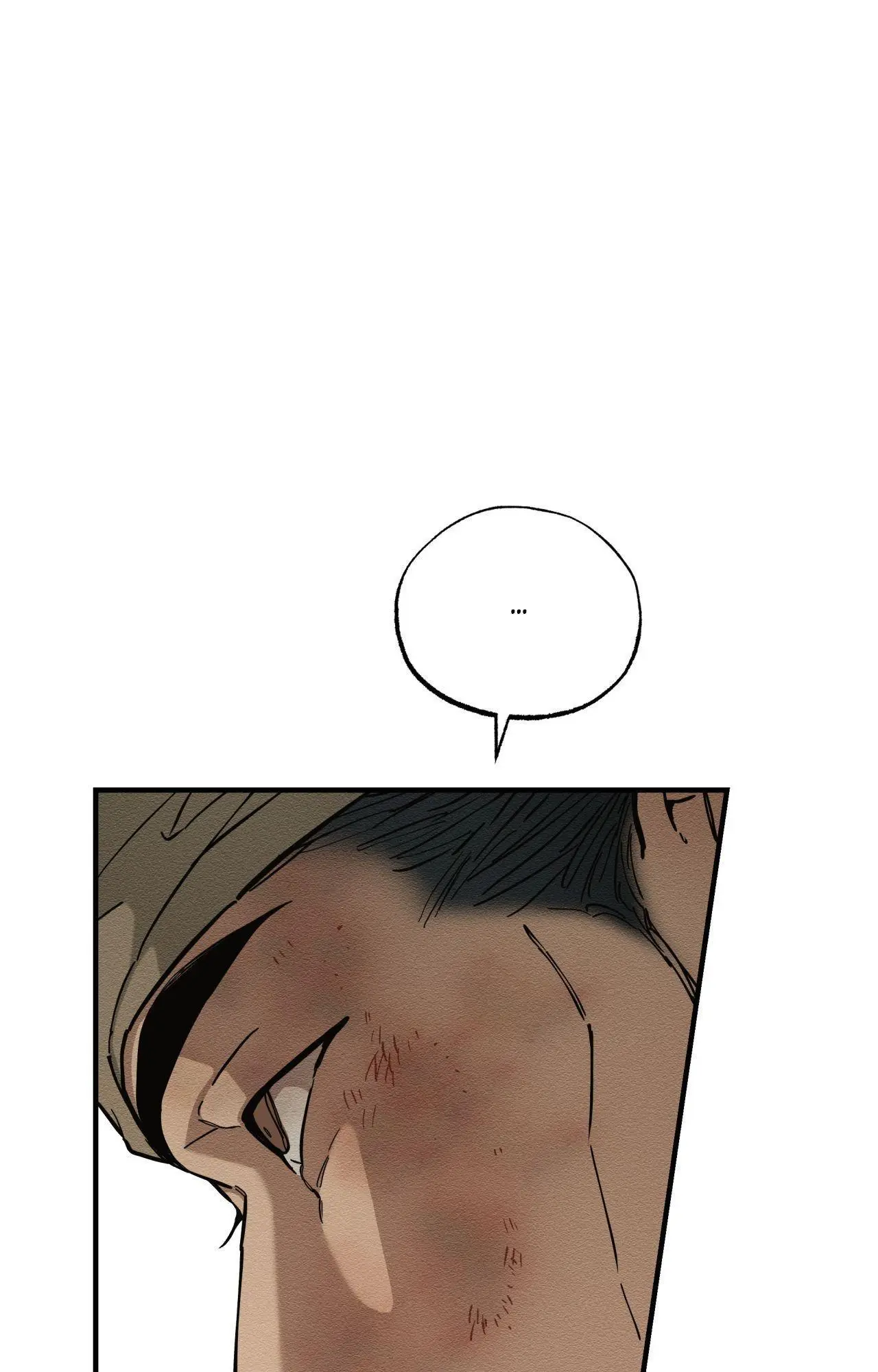 The Heart Of The Lotus - Chapter 62 Page 68