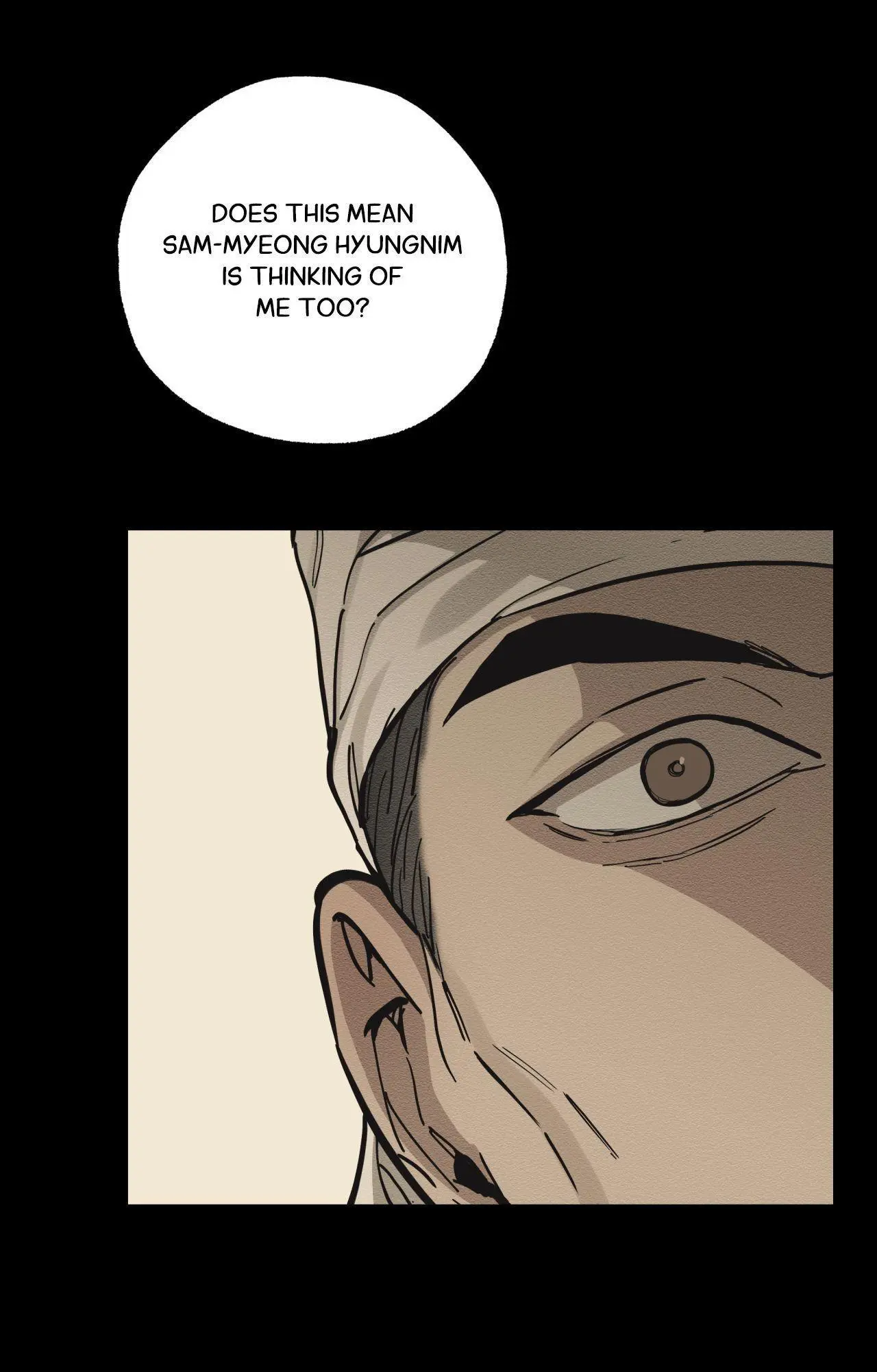 The Heart Of The Lotus - Chapter 62 Page 87