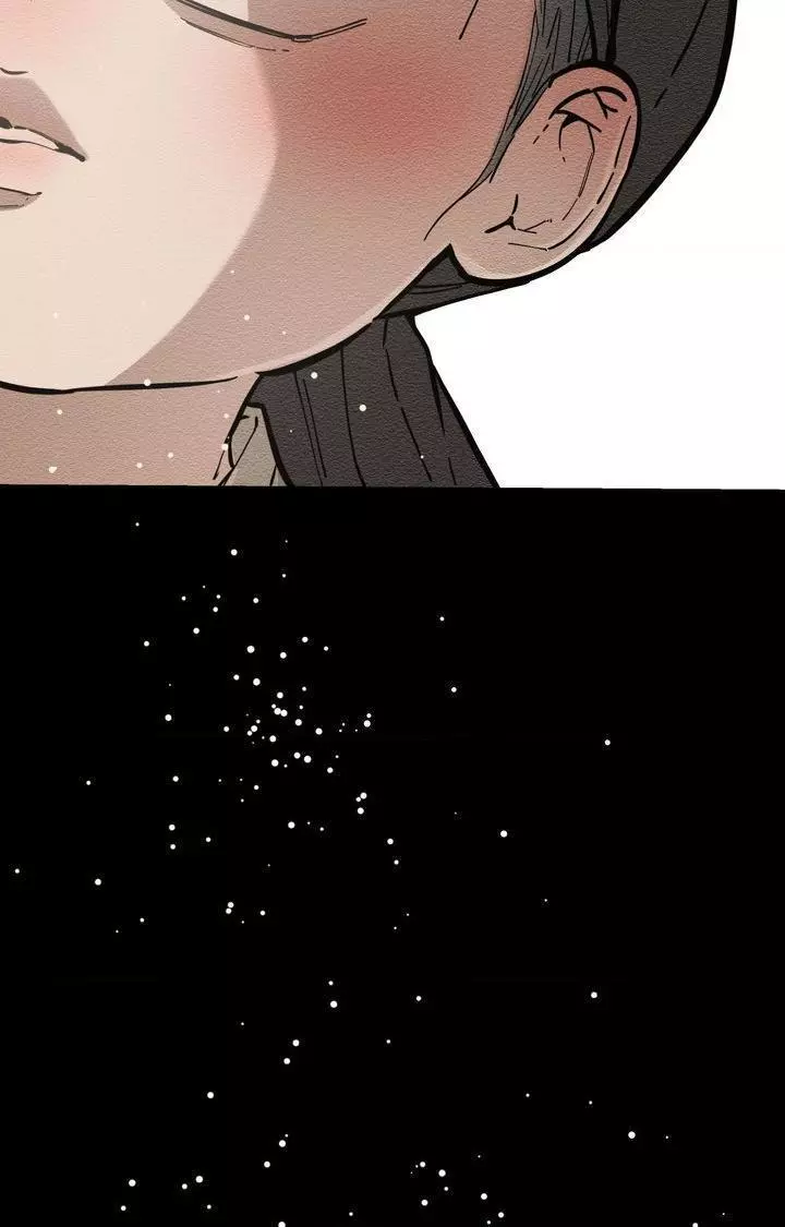 The Heart Of The Lotus - Chapter 63 Page 12